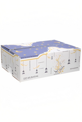 Eid cadeaupakket  "Deen and Dunya" -zwart